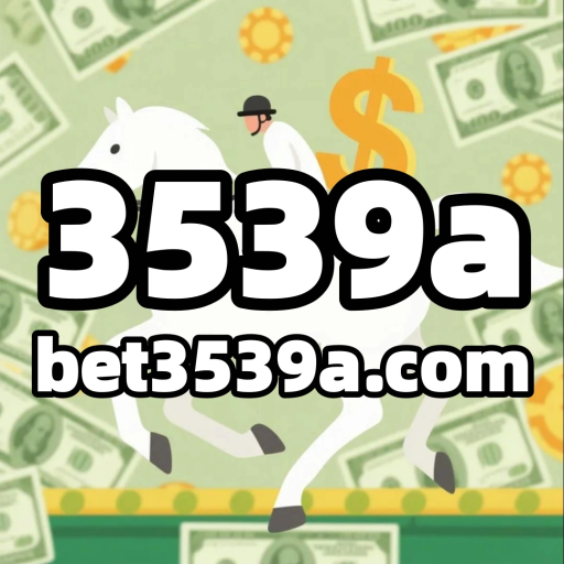 3539a